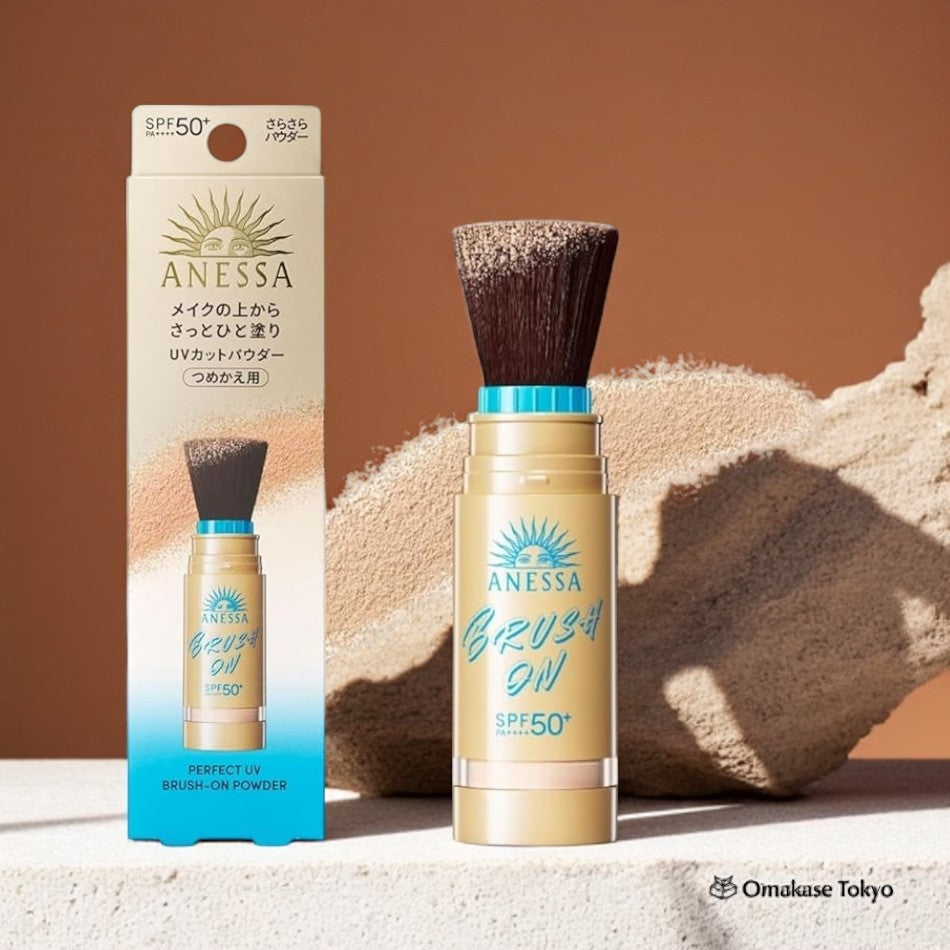 Anessa Perfect UV Brush-On Powder – Omakase Tokyo