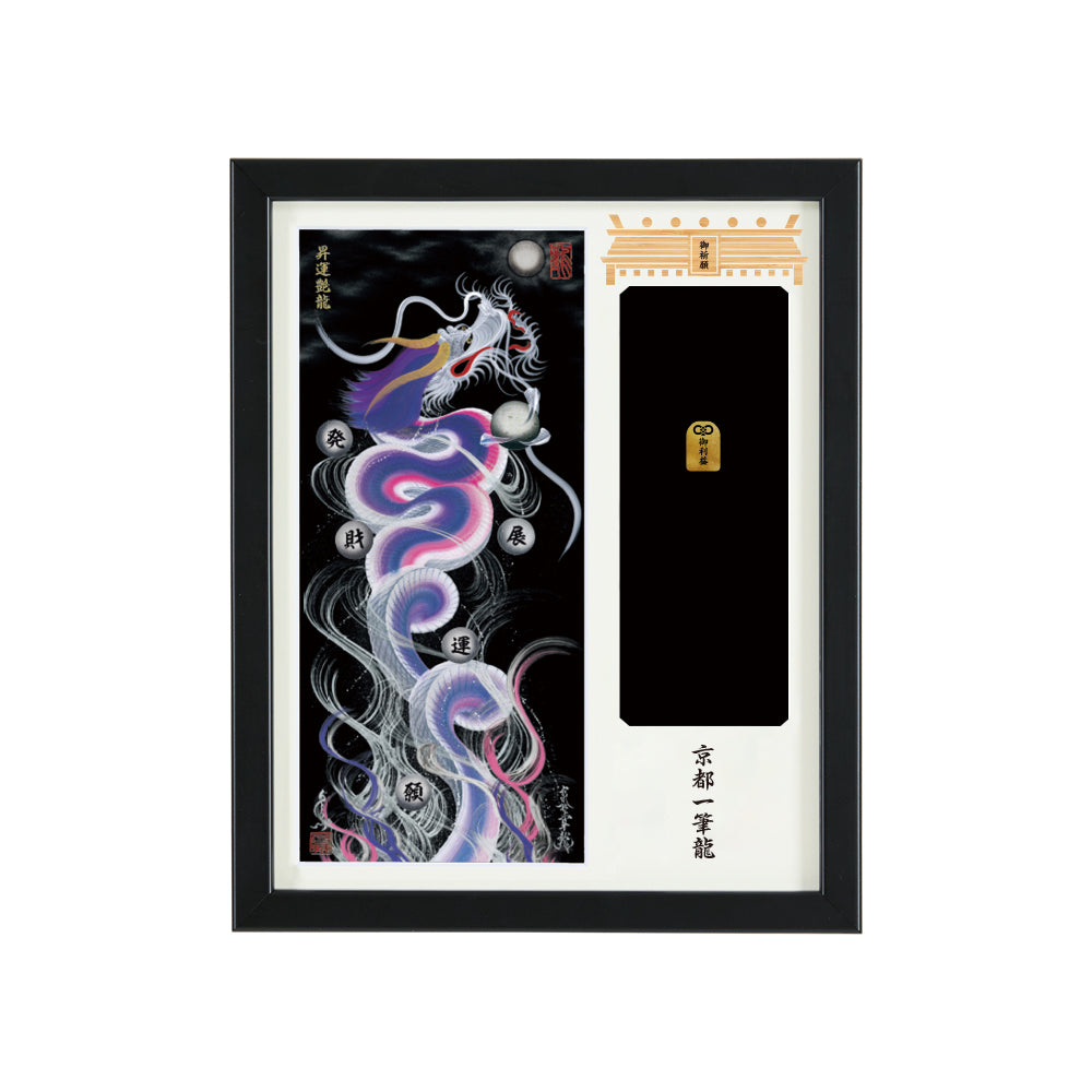 210GTL1E-T_1000x.jpg?v=1744611126