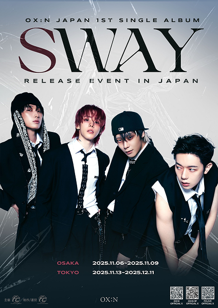 NEWS | OMEGA X JAPAN OFFICIAL FANCLUB