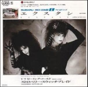 ECSTASY / ストロベリー・スウィッチブレイド/STRAWBERRY SWITCHBLADE