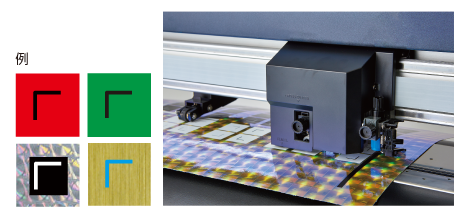 中型カッティングマシン CE7000-60 コンプリートセット 〜603mm幅