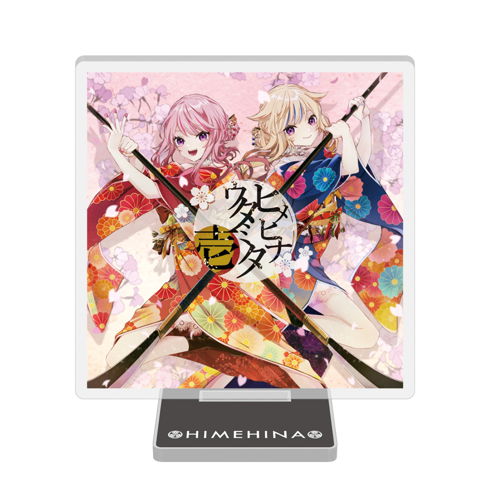 Xmas Holy Box｜HIMEHINA Official Website&Fanclub