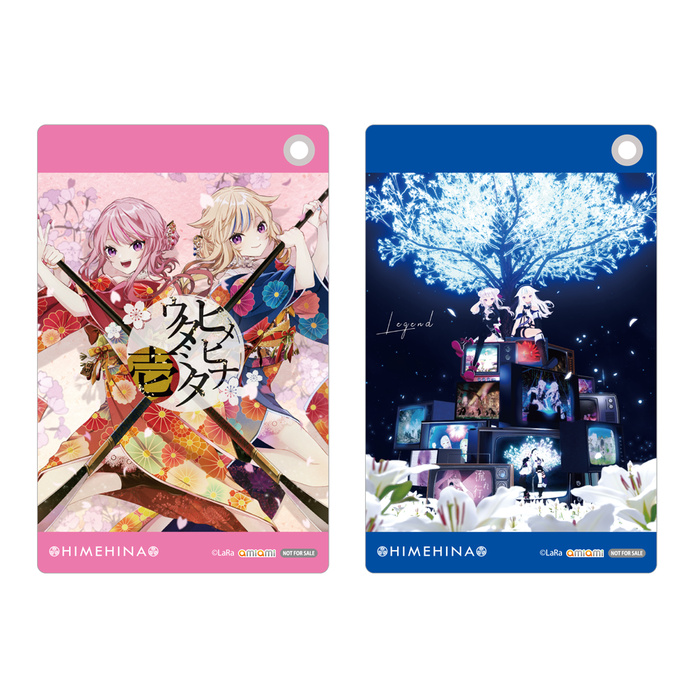 Xmas Holy Box｜HIMEHINA Official Website&Fanclub