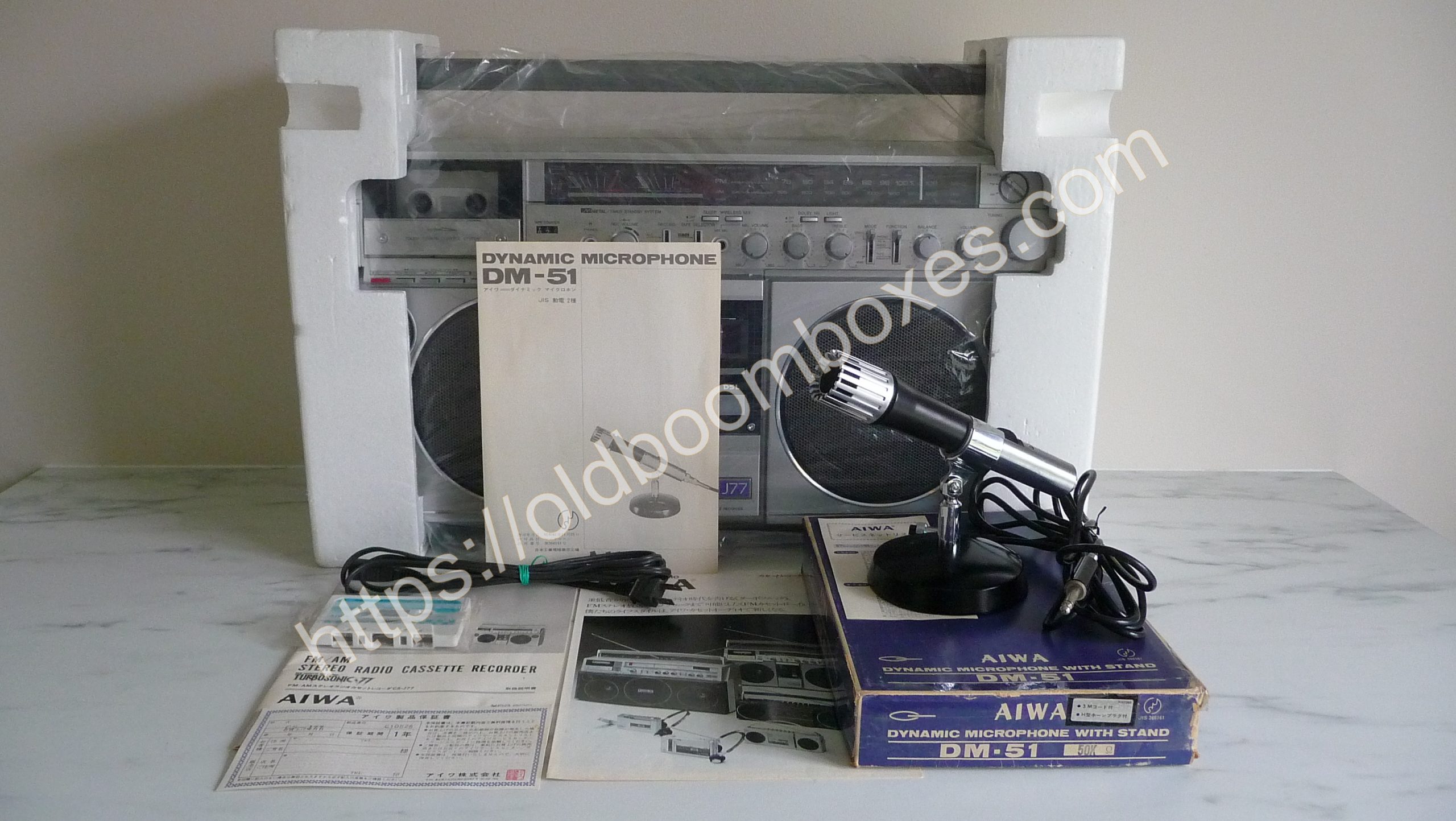 AIWA CS-J77 Stereo Radio Cassette Recorder - Old Boomboxes