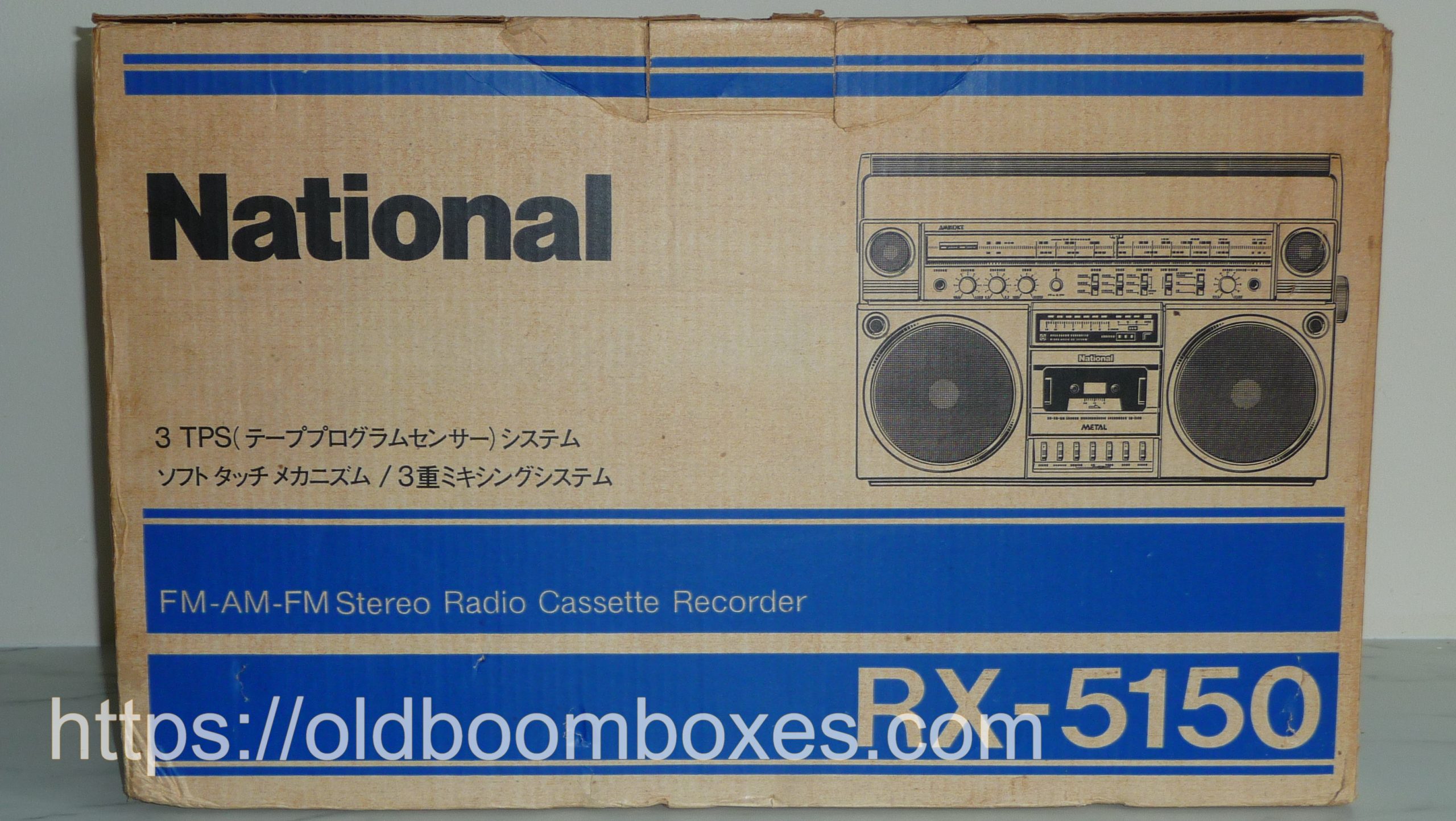NATIONAL RX-5150 Stereo Radio Cassette Recorder - Old Boomboxes