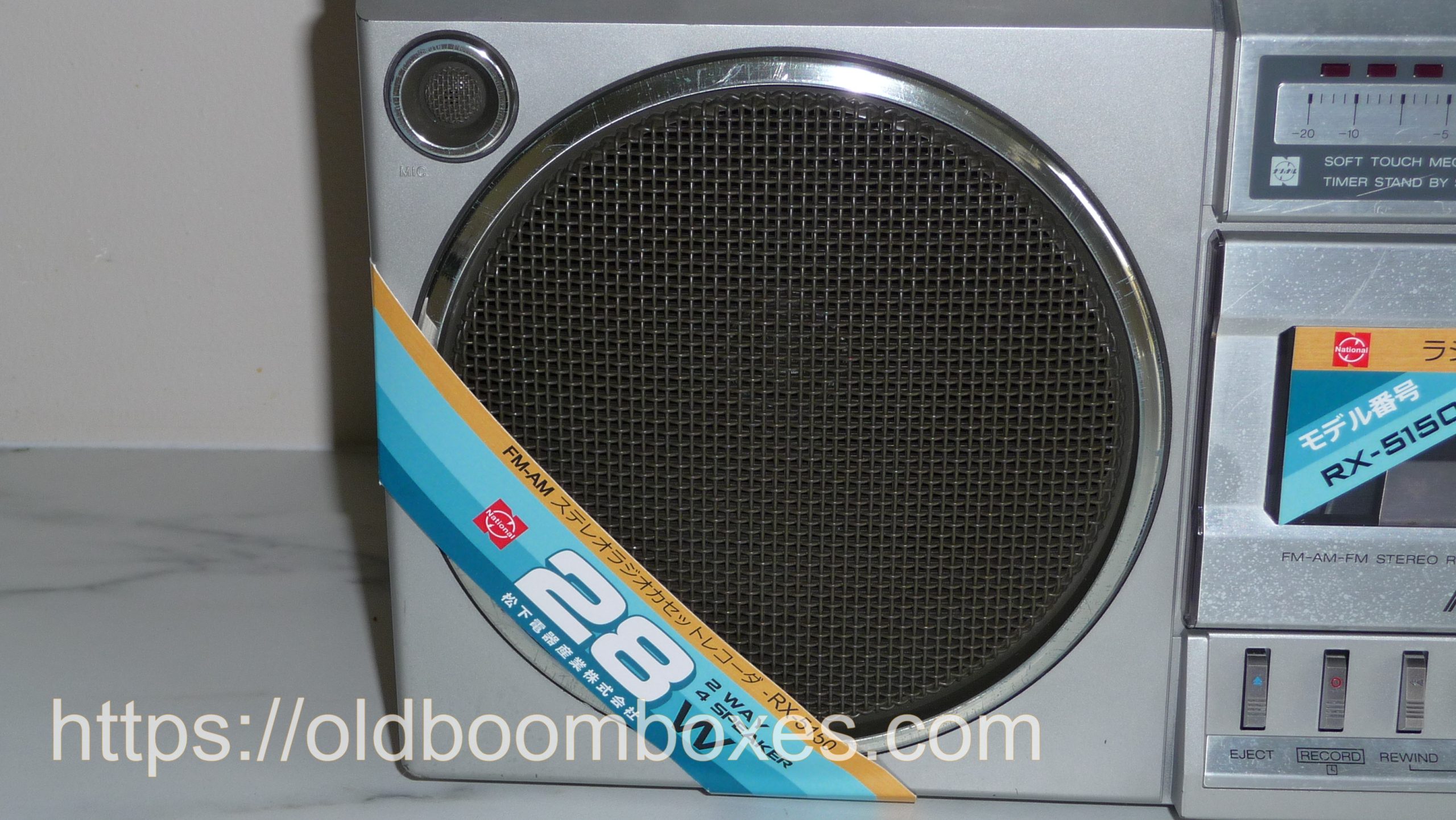 NATIONAL RX-5150 Stereo Radio Cassette Recorder - Old Boomboxes