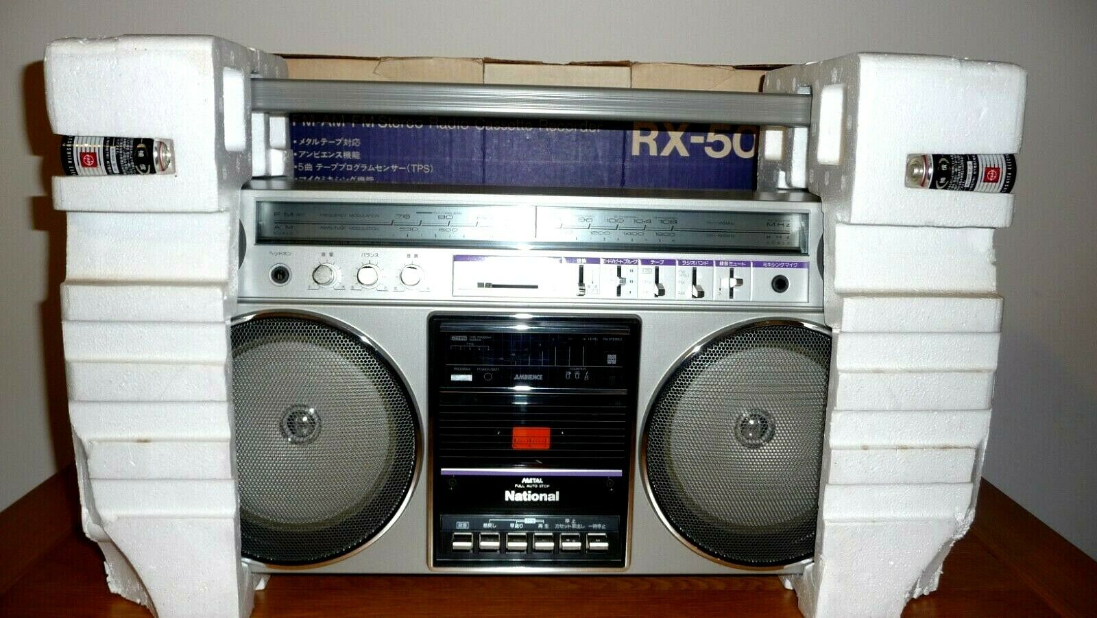 NATIONAL RX-5080 Stereo Radio Cassette Recorder -