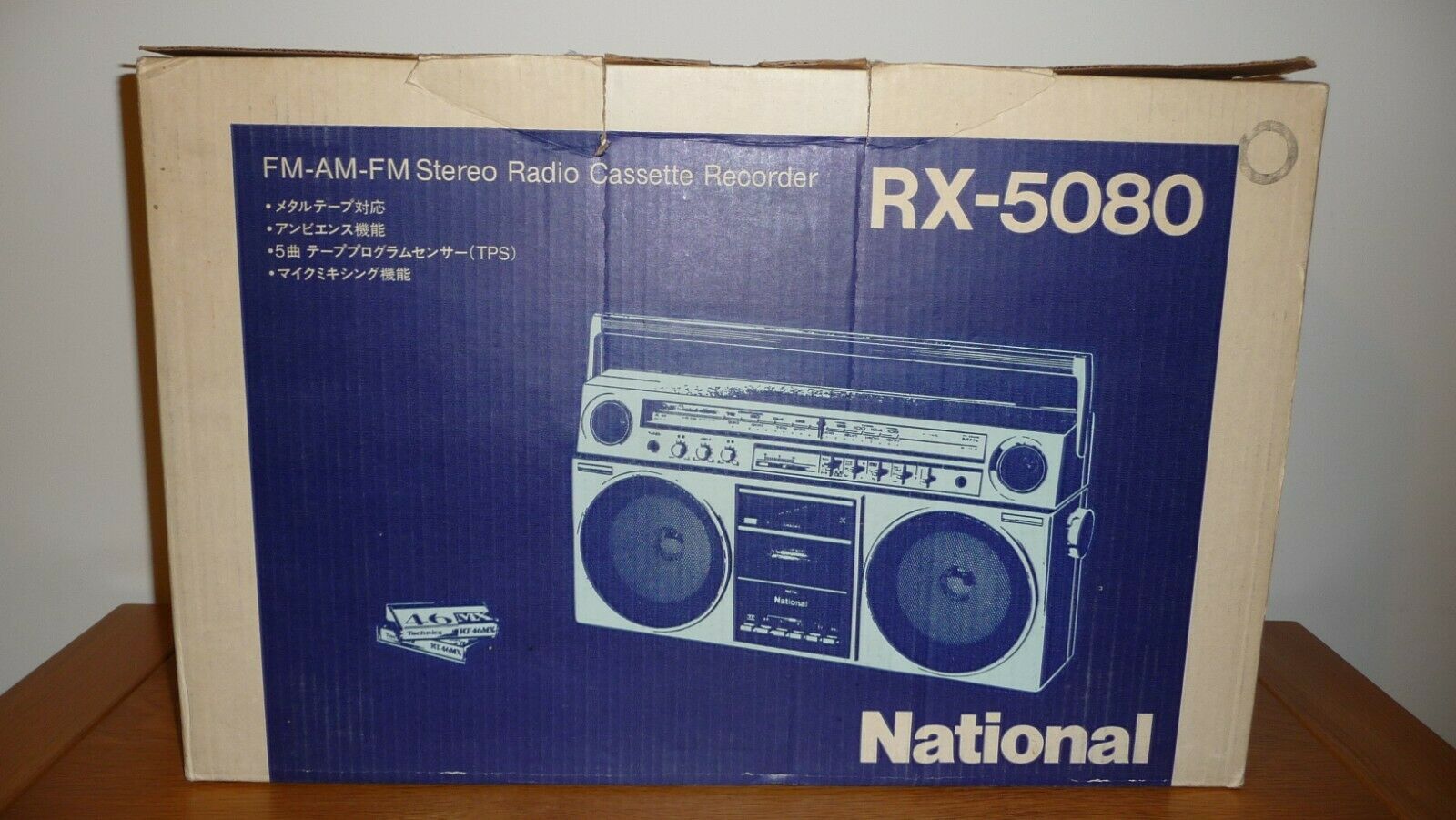NATIONAL RX-5080 Stereo Radio Cassette Recorder -