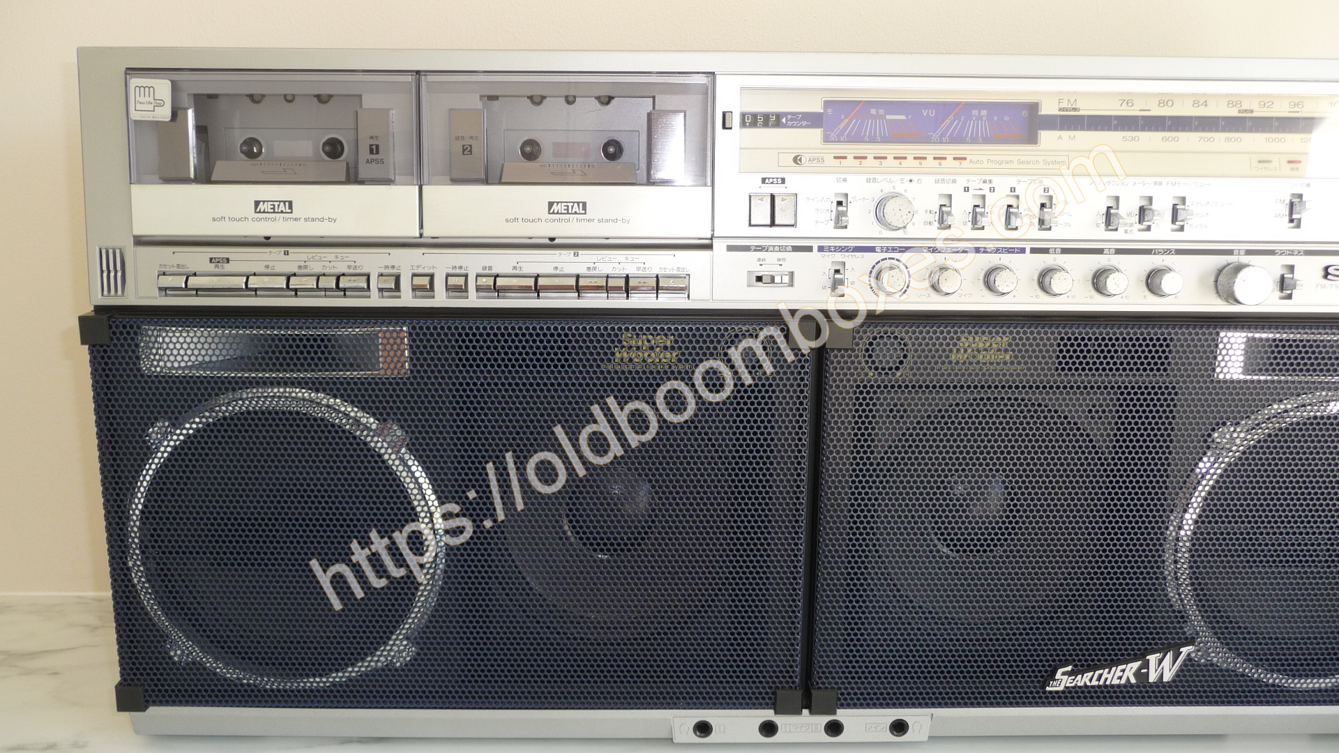 SHARP GF-999 Stereo Radio Cassette Recorder - Old Boomboxes