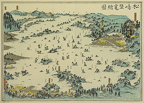 松島塩釜縮図9-02 - こちずライブラリ