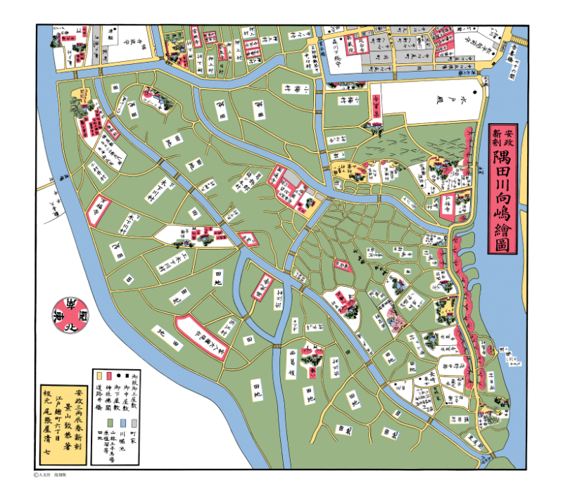 隅田川向嶋絵図1-30 - こちずライブラリ