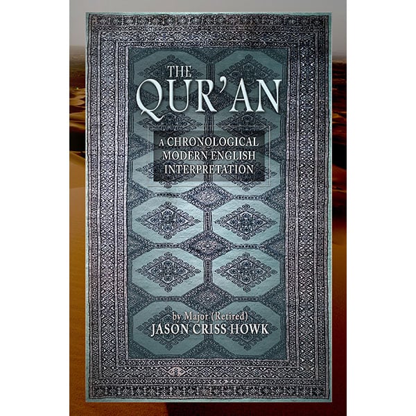 The_Quran-cover-v4.jpg