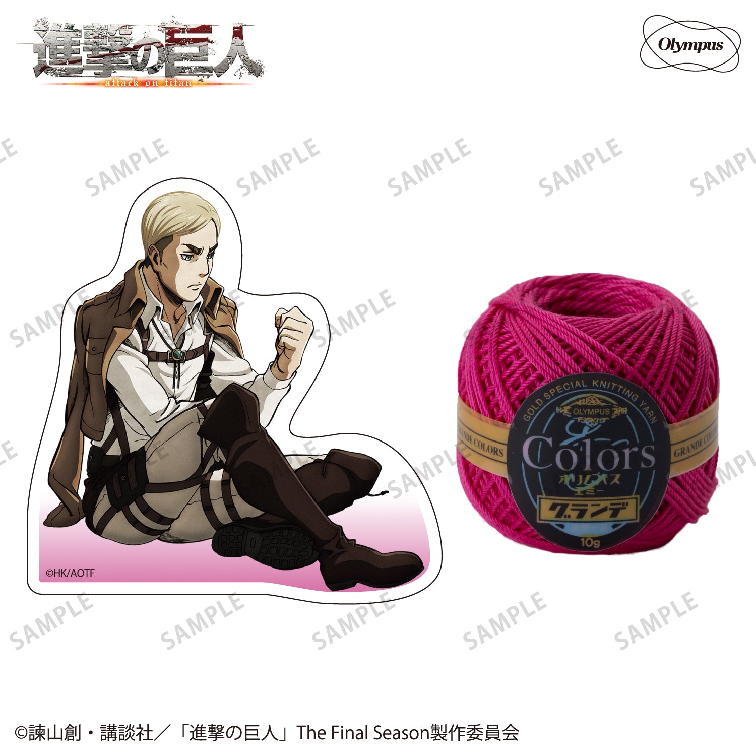 SAB-5.jpg?v=1757565501&width=1500