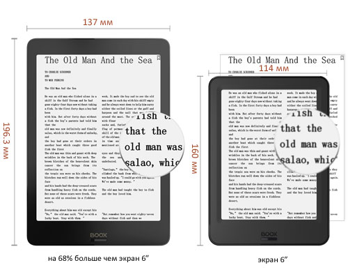 電子書籍リーダー本体 boox nova2 電子書籍リーダー本体 boox nova2