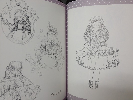 パニエ 今井キラ ロリータ作品集 | ON THE BOOKS