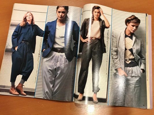 原由美子の世界 '81春夏編 別冊クロワッサン | ON THE BOOKS