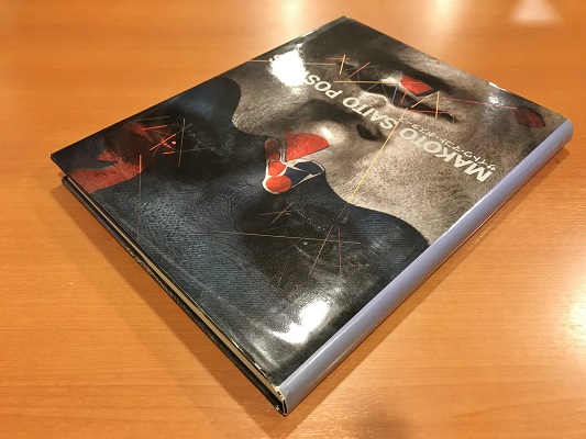 MAKOTO SAITO POSTERS サイトウ・マコト・ポスターズ | ON THE BOOKS