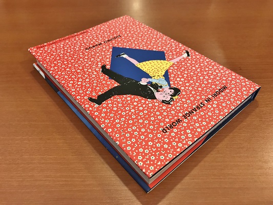 少女椿／丸尾末広 *旧版 | ON THE BOOKS