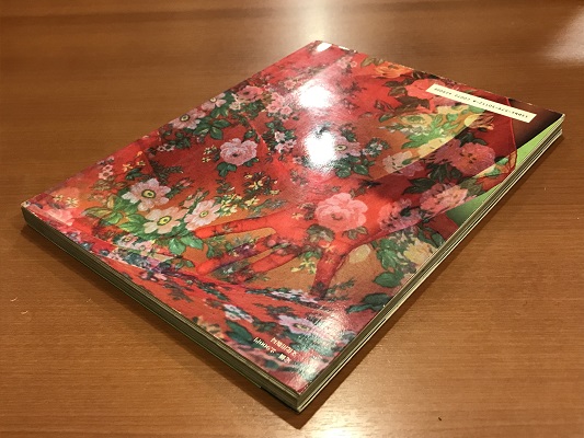 KENZO 高田賢三作品集 | ON THE BOOKS