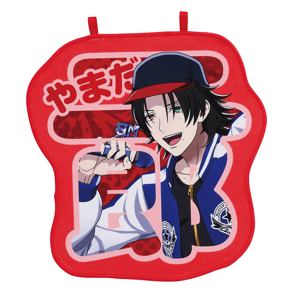 商品等賞一覧ページ