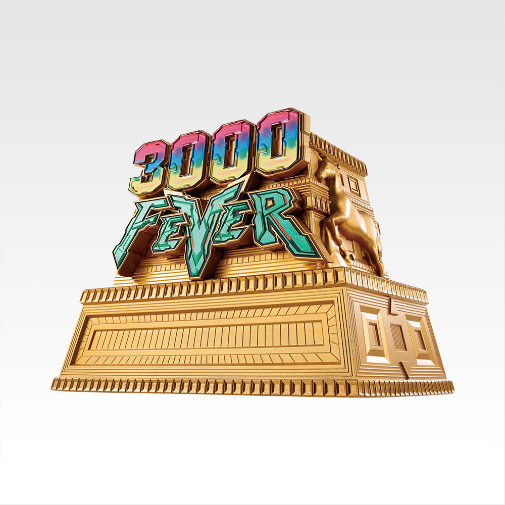 商品等賞一覧ページ