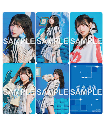 Onburt Entertainment限定】 青木陽菜 Letters 【 通常盤 】(CD