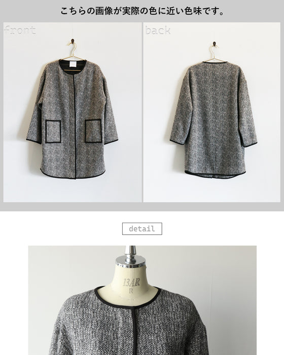 洗練された大人レディ OTONAオリジナル ヘリンボーンコート – ONE