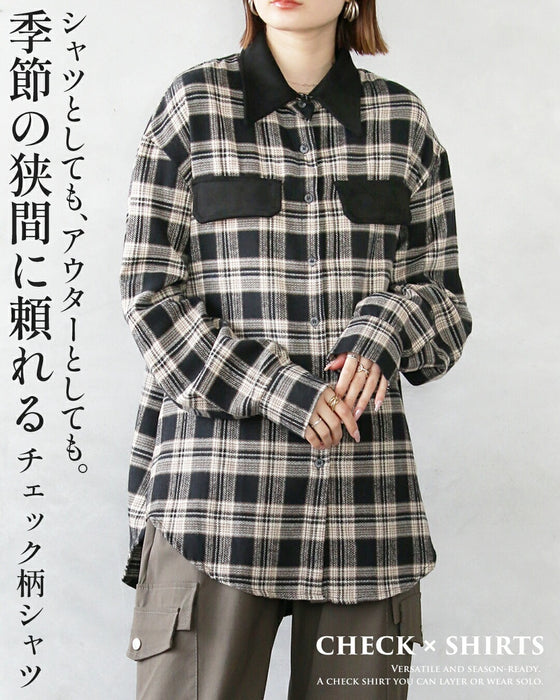 季節の狭間に頼れるチェック柄シャツ – ONE PEACE ONLINE