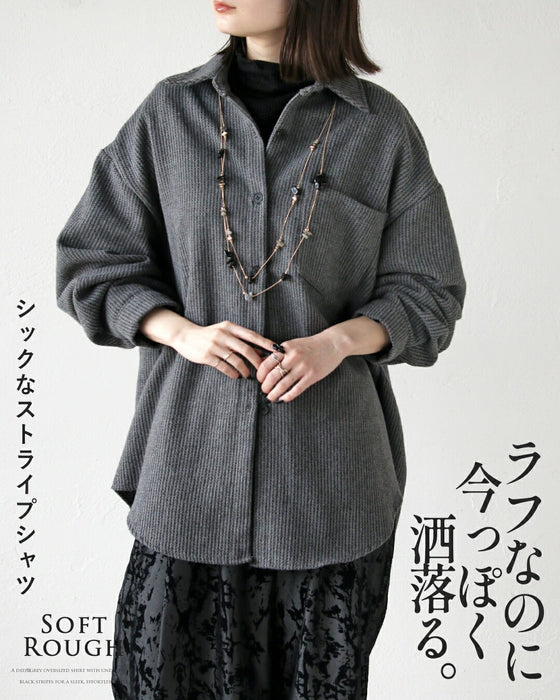 ラフなのに今っぽく洒落るシックなストライプシャツ – ONE PEACE ONLINE