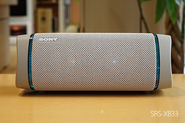 SRS-XB43・BX33 - ONE'S- ソニープロショップワンズ[兵庫県小野市