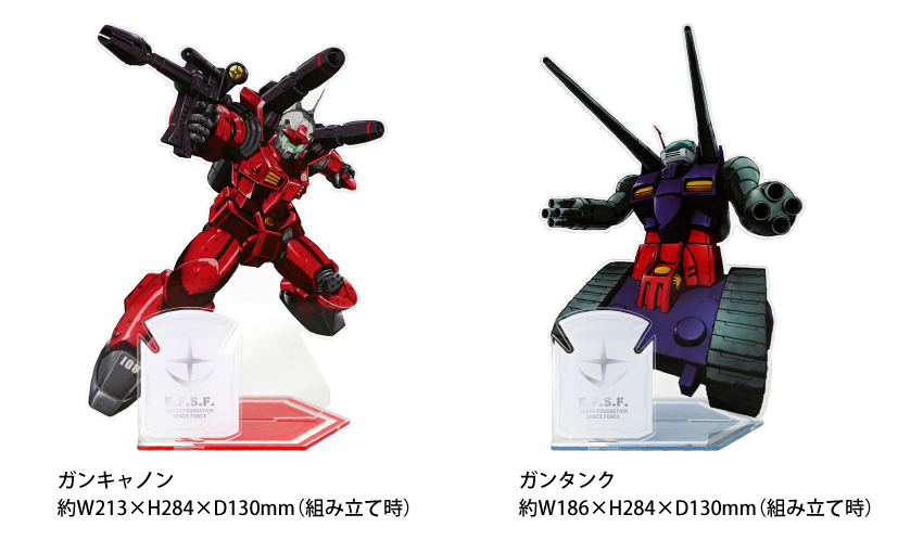 ONKYO DIRECT｜「機動戦士ガンダム」ビッグアクリルイヤモニスタンド