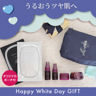 EBM ONLINE STUDIO / 検索結果