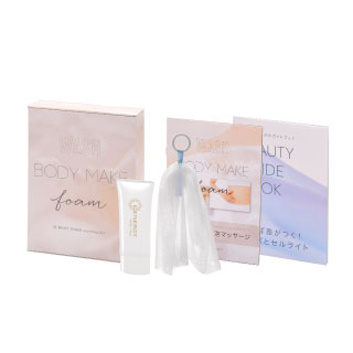 EBM ONLINE STUDIO / ローズガルヴァーニ スキンナビゲーター ボディ