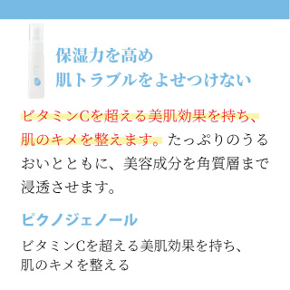 EBM ONLINE STUDIO / マザーズエンブレイス ムーンチルドレン ジェリー