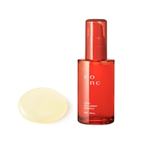 ネッコ ブースターセラム・ローション・リッチエマルジョンセット