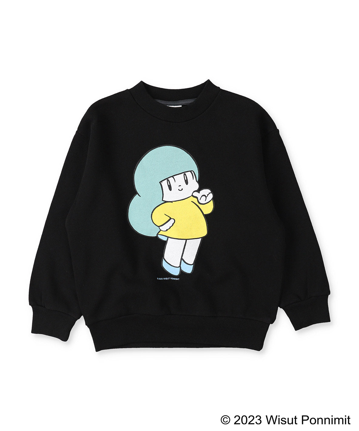 MAMUANG THINK OF ME Sweatshirt – FITH ONLINE STORE