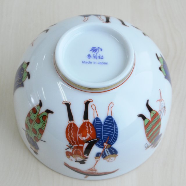 和蘭陀人）蓋物|有田焼の老舗-香蘭社オンラインショップ
