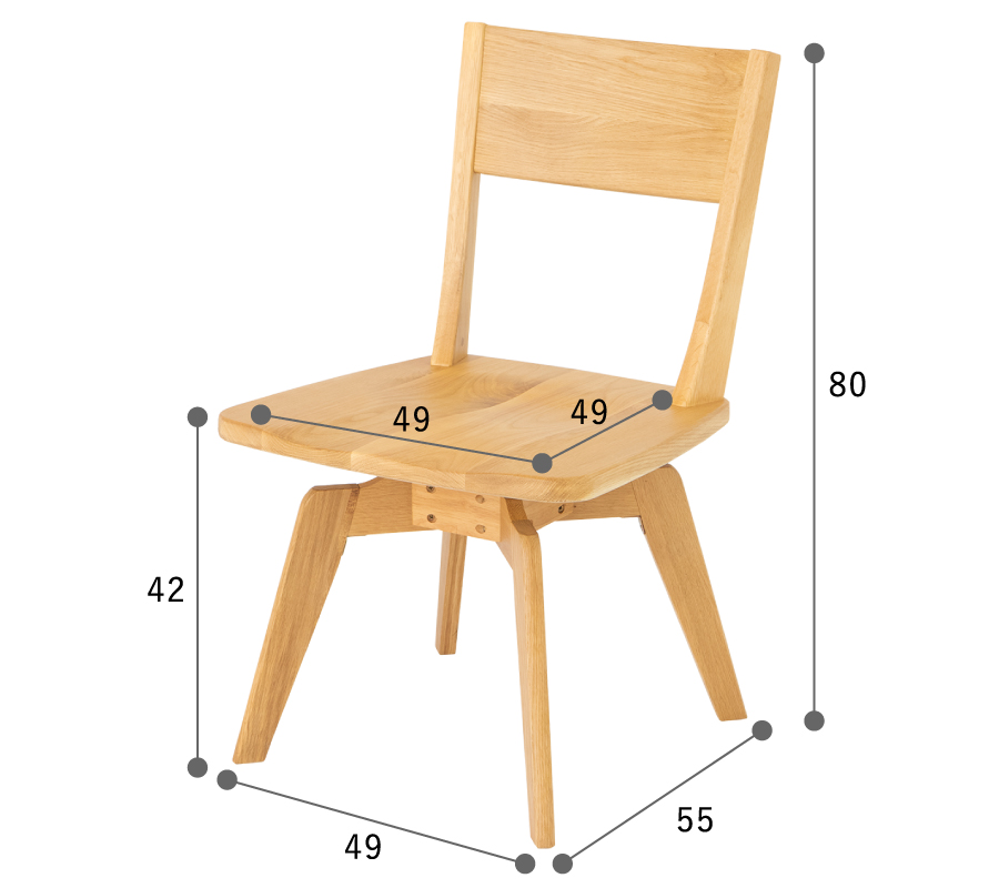 かねたや ダイニングチェア④回転椅子 かねたや ダイニングチェア④