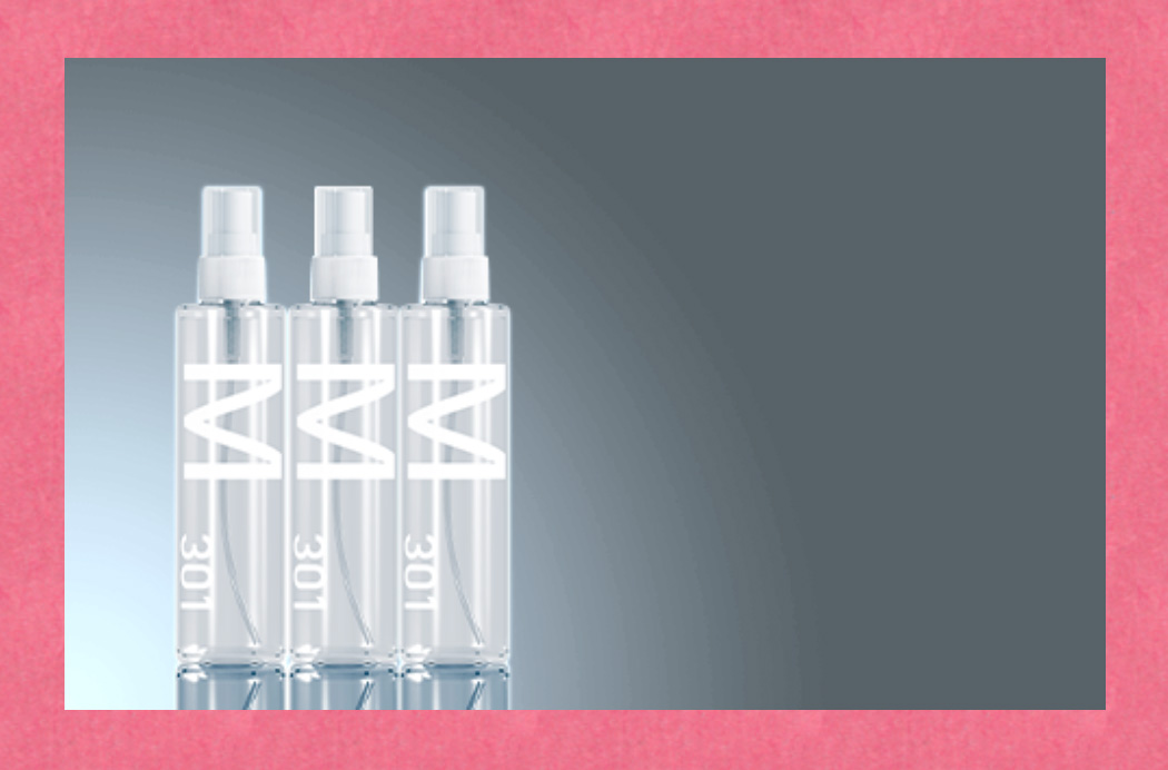 アルマダM301大サイズ(1000ml)(スプレイヤーなし) - オンライン