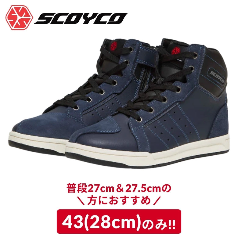 KEIO スパイクシューズ アップシューズ ネイビー/レッド 野球