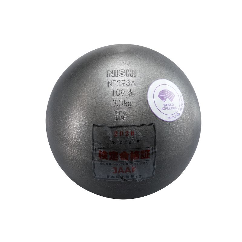 スポーツ選手 IMARI1023 スポーツ選手 IMARI1023 スポーツ選手