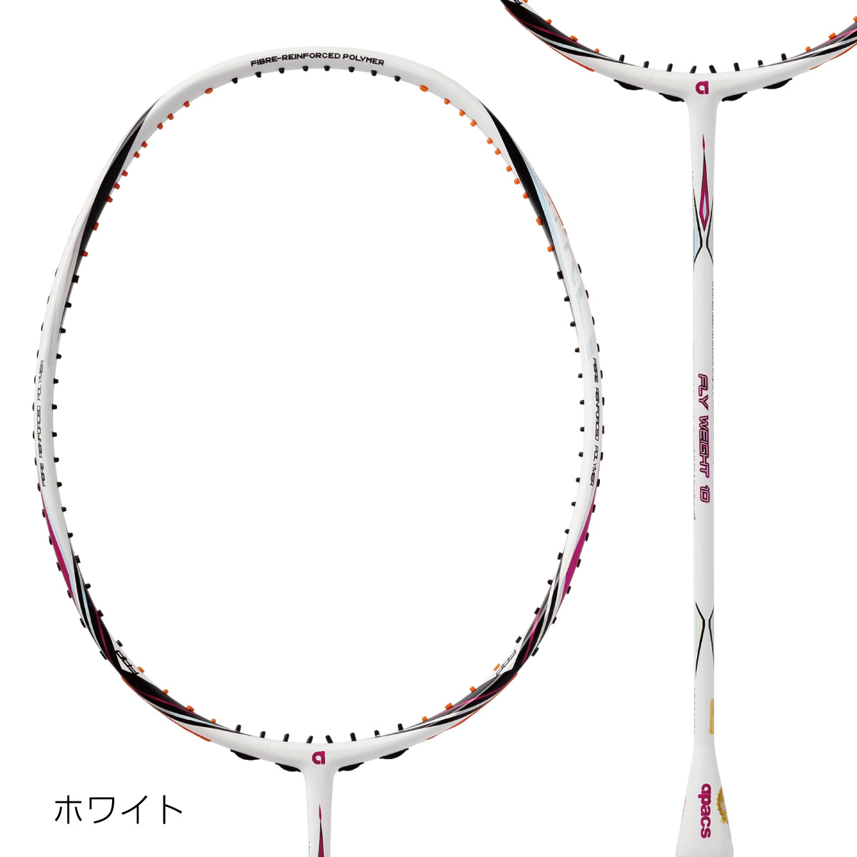 APACS(アパックス) FLY WEIGHT 10 フライウェイト10 バドミントン