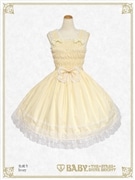 シャーリングプリンセス ジャンパースカート（生成）(生成)｜ ベイビー