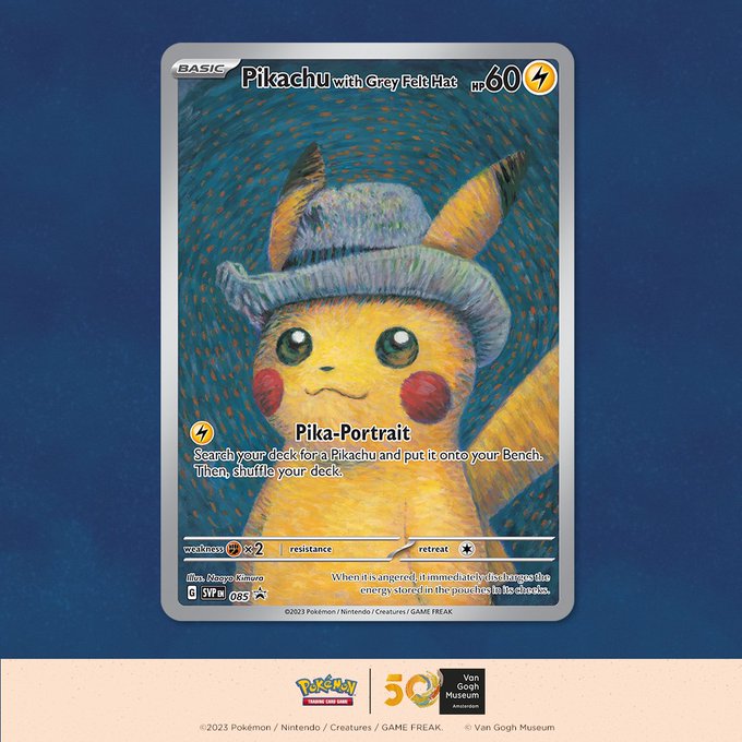 PSA9】ゴッホピカチュウ PSA9 ゴッホ展 ポケカ Psa9ゴッホピカチュウ