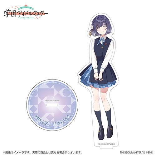 予約】 学園アイドルマスター 公式アクリルスタンド 秦谷美鈴 A