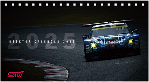 2025年版 「STIカレンダー」 「STIダイアリー」発売決定のお知らせ