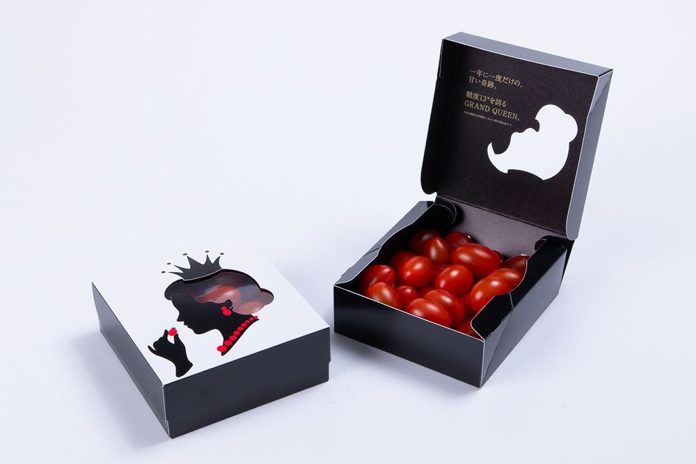 フルーツミニトマト GRAND QUEEN アソートBOX 約250g | OSMIC FIRST