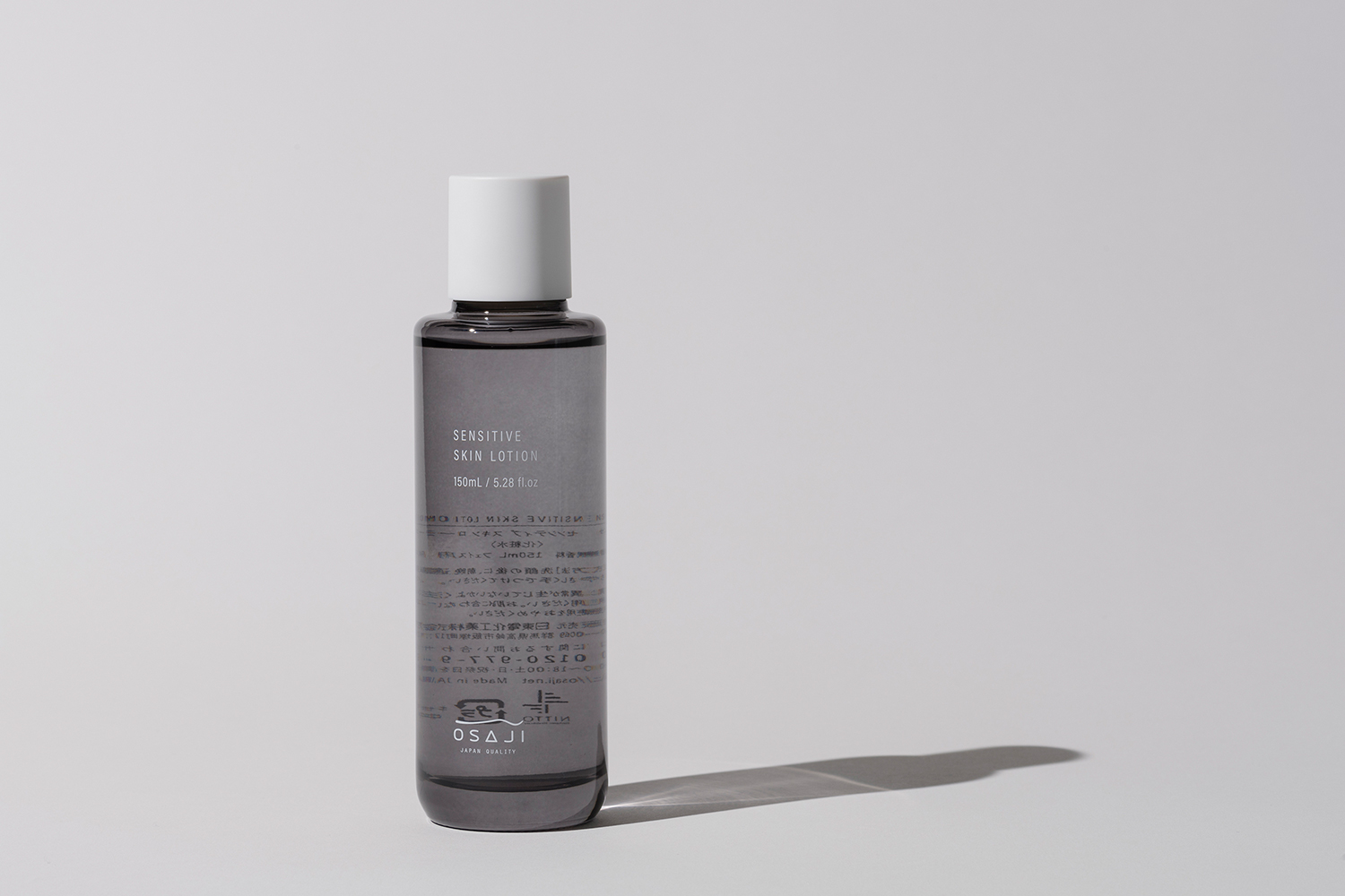 ALTHAEAOIO スキンローション EW 300ml ALTHAEAOIO ALTHAEAOIO スキン