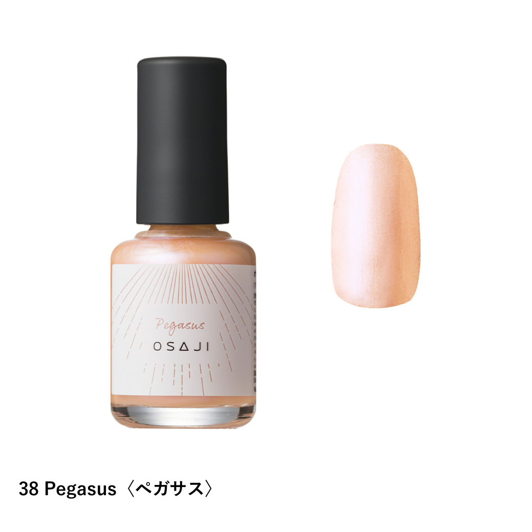 オサジ アップリフト ネイルカラー – OSAJI