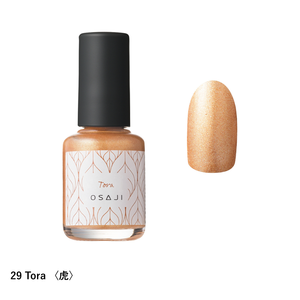 オサジ アップリフト ネイルカラー – OSAJI